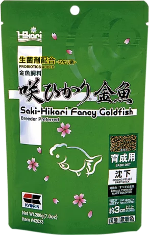 Een foto van een Saki Hikari – Fancy Goldfish Balance 200g