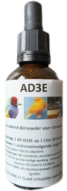 Sjoerd Zwart - AD3E afbeelding