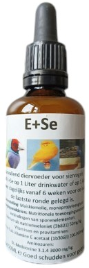 Sjoerd Zwart - E+Se (Voorheen Bevruchting) afbeelding