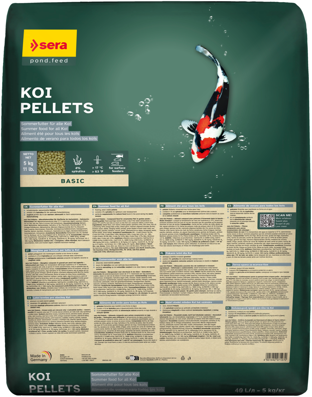 Sera - Koi Pellets, 5kg